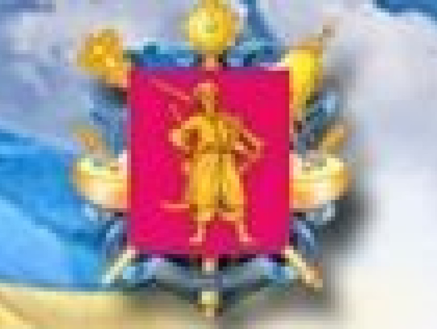 На здании запорожской облгосадминистрации появился огромный транспорант