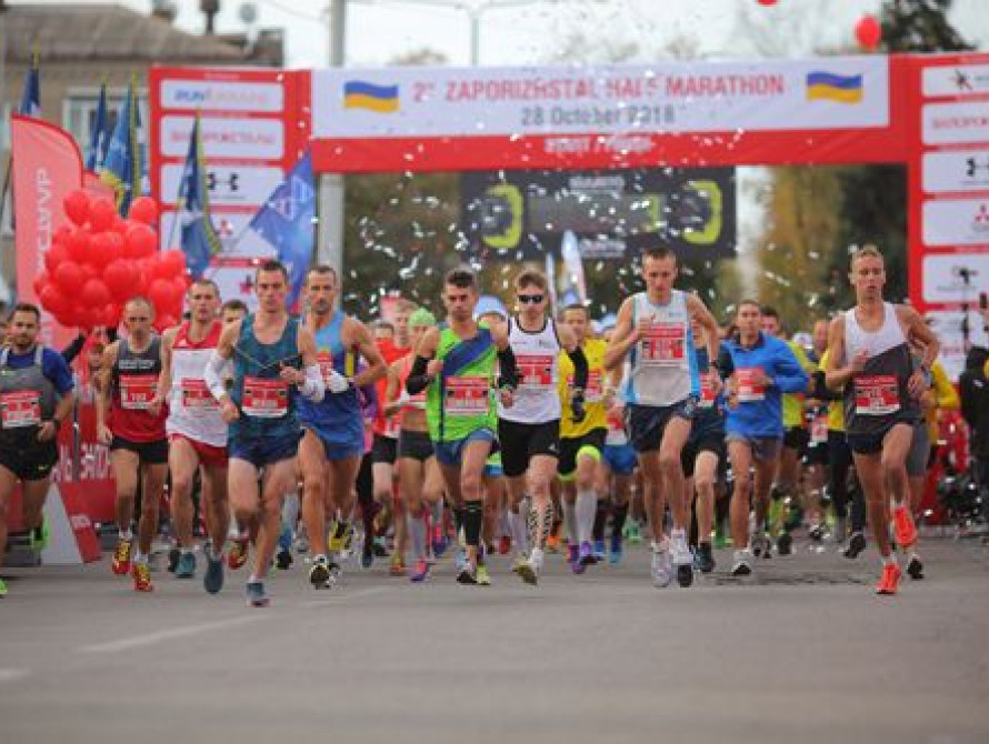 Zaporizhstal Half Marathon 2018 в Запорожье: с пробегом через три моста, Маричкой Падалкой и победителем из Луцка