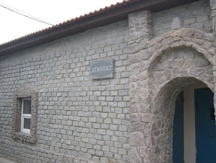 Под Запорожьем закрыли изолятор временного содержания 