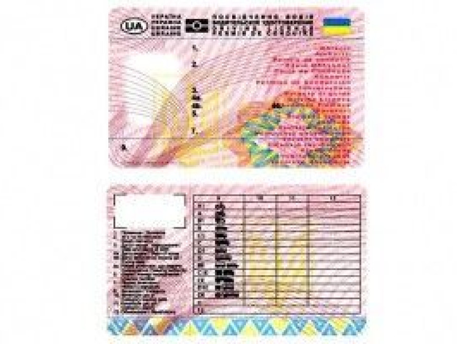 В Запорожье водитель признался полицейским, что купил права в Интернете