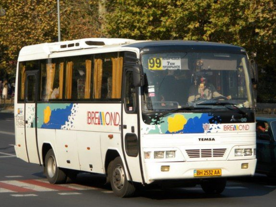 В Запорожье, из-за ремонтных работ, изменится движение 5 автобусов