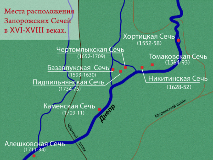 Запорожская область готовится целый год отмечать юбилей 