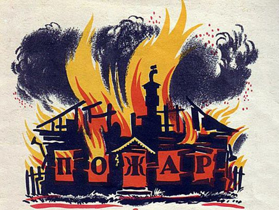 В Запорожье горело общежитие "Машинки". Спасены два человека (видео)