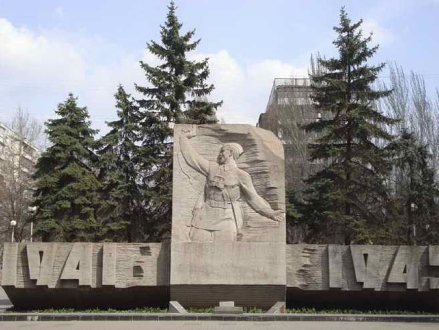 Экс-главе центрального района Запорожья, сыну легендарного "Комбата" сегодня - 90 лет