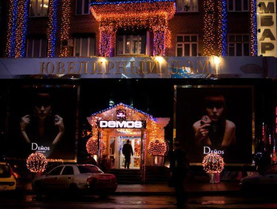 В Запорожье целый день проходили обыски в "Демосе" (фото)