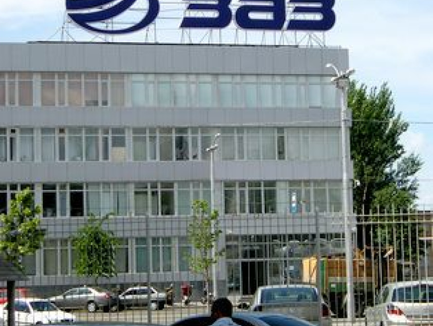 "ЗАЗ" перестал производить легковые автомобили 
