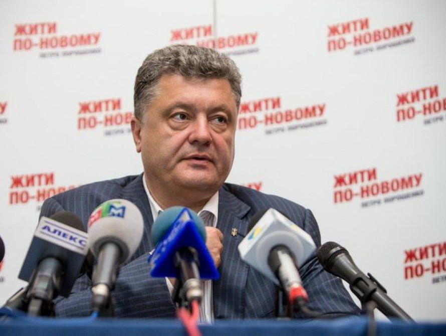 Порошенко на открытии ветроэлектростанции призвал любить Украину, как на предприятии Ахметова