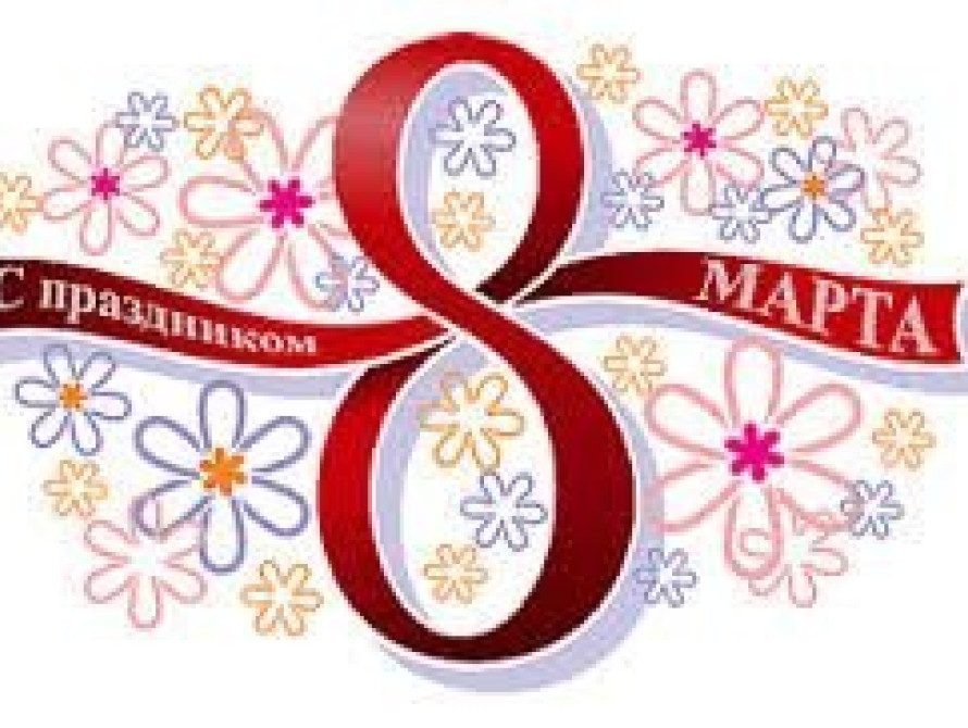 В Запорожье прошел флешмоб к 8 марта со сковородками и утюгами (фото)