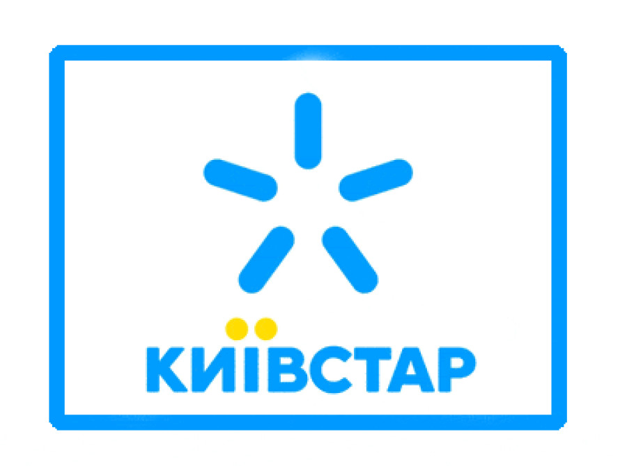 В Запорожье и области не работают номера вызова экстренных служб с мобильных телефонов