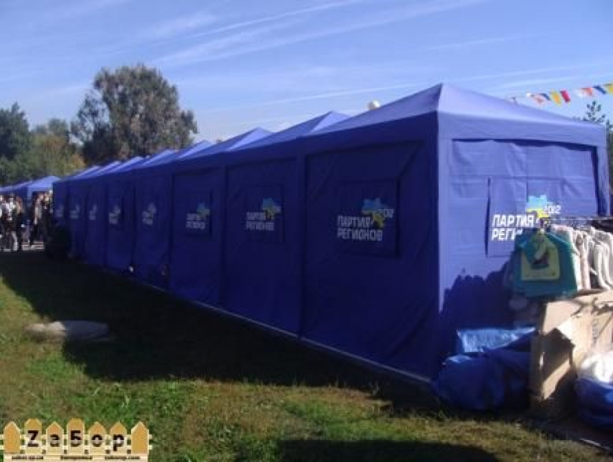 В Запорожье мужчина угрожал агитаторам 