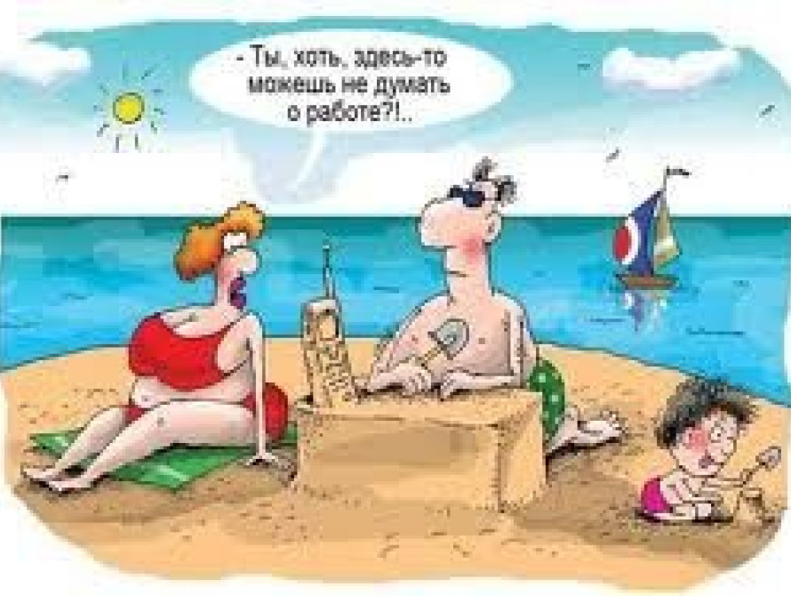 Какое лето ожидает запорожцев?! 