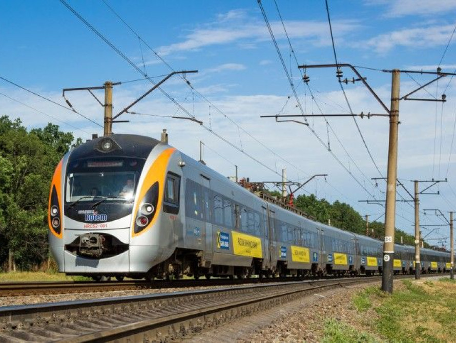 Игрушка стала причиной экстренной остановки "Интерсити" Киев-Запорожье (фото)