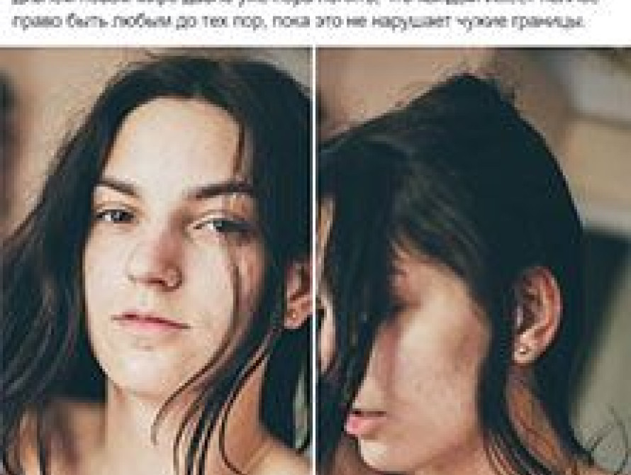 В соцсети устроили троллинг замглавы запорожского облсовета за сравнение женщин с проститутками