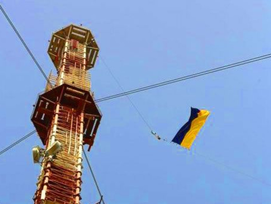 В Запорожской области подняли флаг Украины на 390 метров