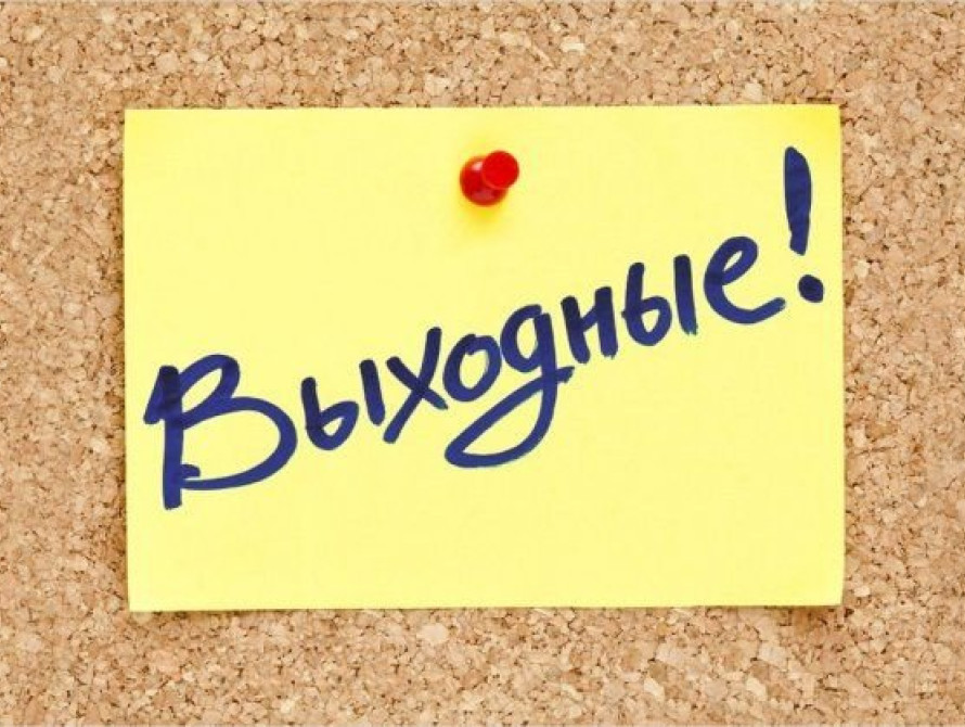 Итоги выходных в Запорожье: юбилей "Дубовки", пожар в "Машинке", дом нового губернатора