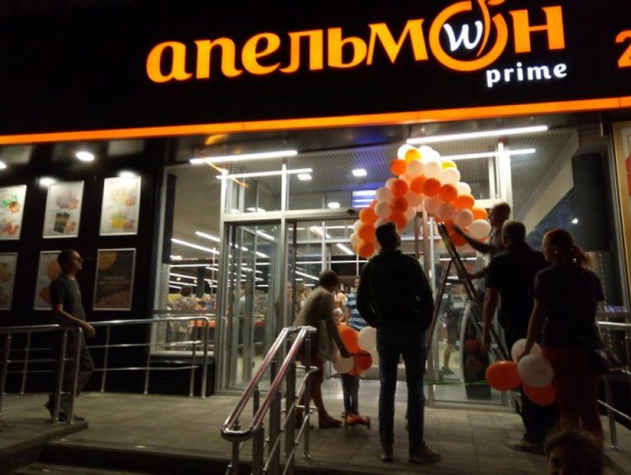 В Запорожье новый супермаркет открывали с очередями, подарками и без скидок (фото)