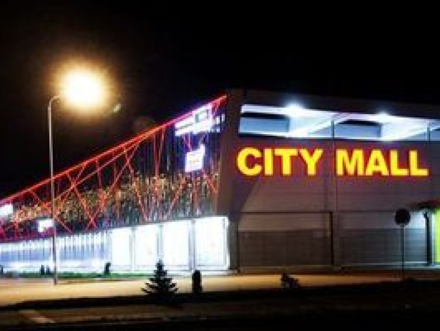 В Запорожье проверяют информацию о минировании "City Mall"