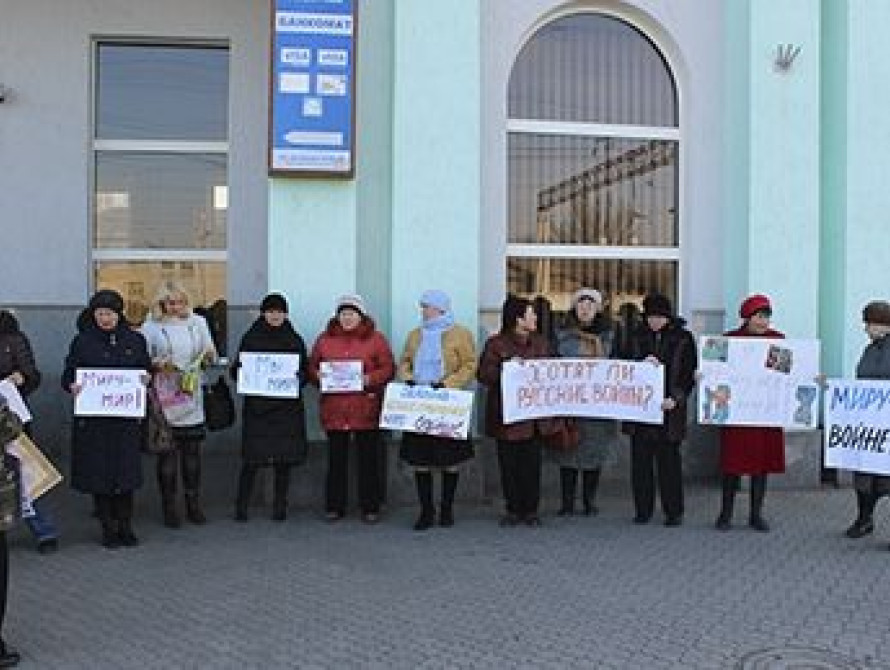 В Запорожской области горожане выйдут на митинг против "формулы Штайнмайера"