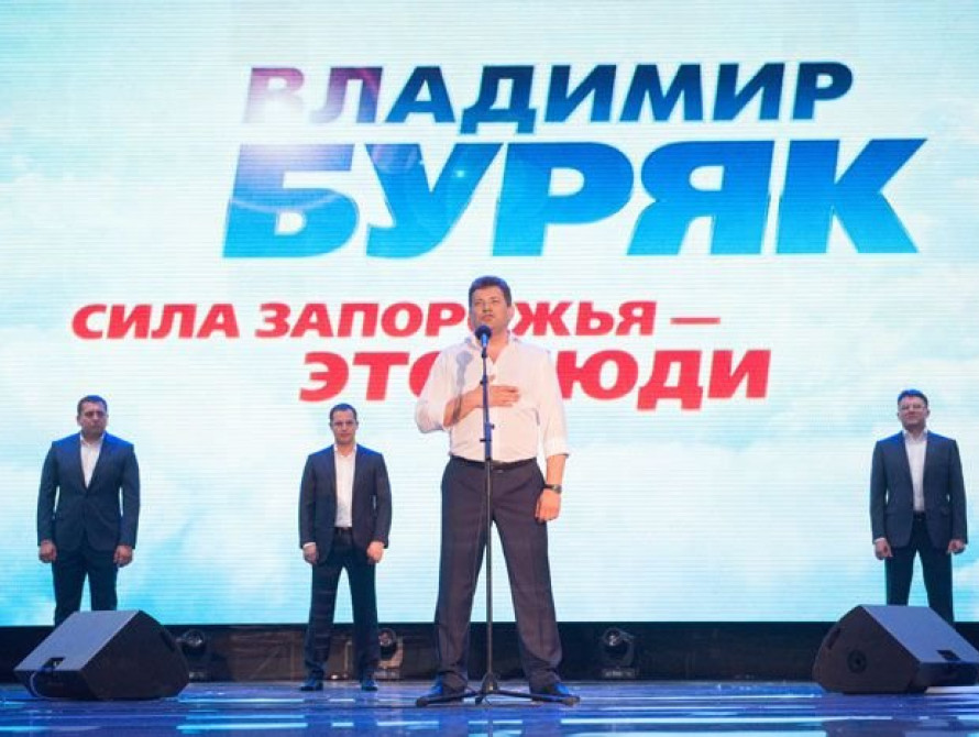 "Не сиди на дивані": мэр Запорожья записал видеобращение 