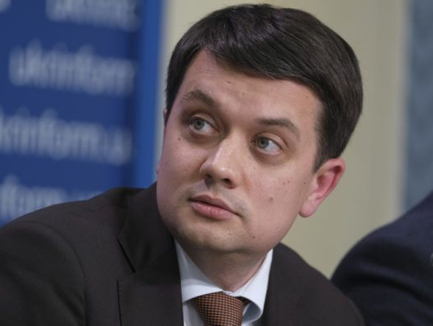 Глава Верховной Рады Дмитрий Разумков отменил визит в Запорожье