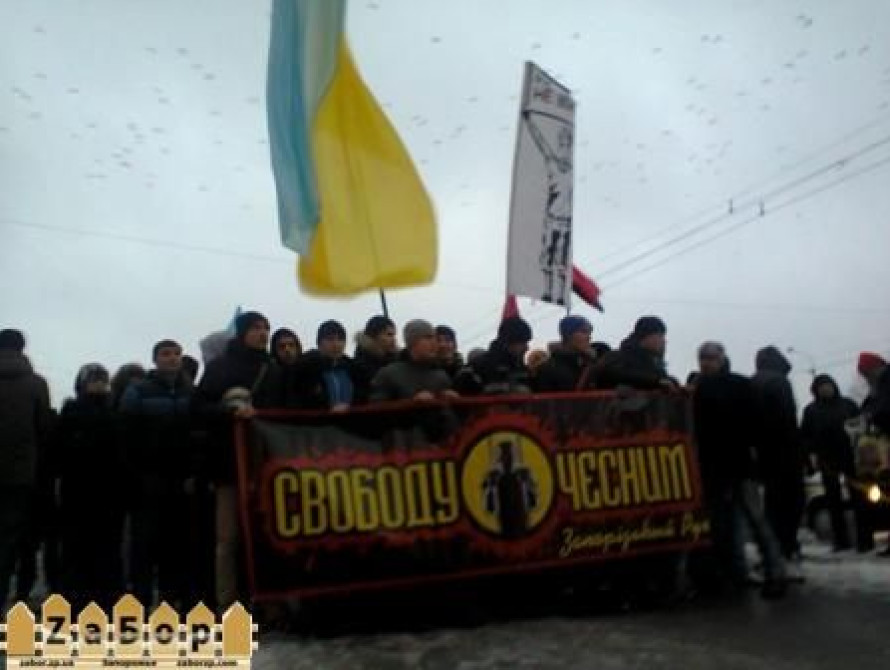 В Запорожье марш Достоинства и Свободы закончился митингом против капитуляции и Зеленского