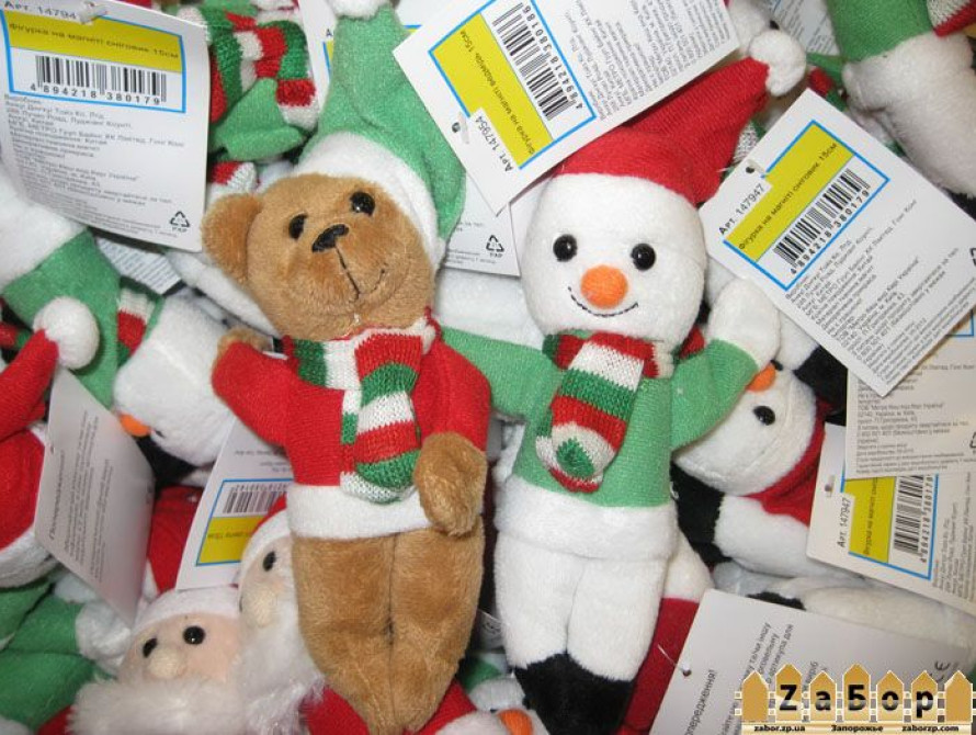 В Запорожье на бульваре Шевченко включили новогоднюю иллюминацию (фото)