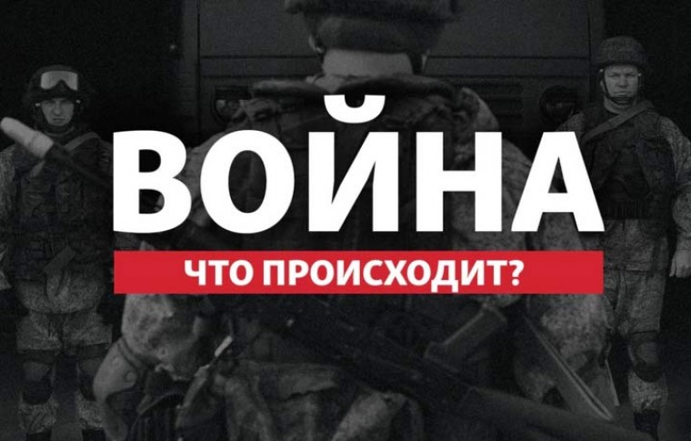 В Бердянске большое количество российской военной техники (видео)