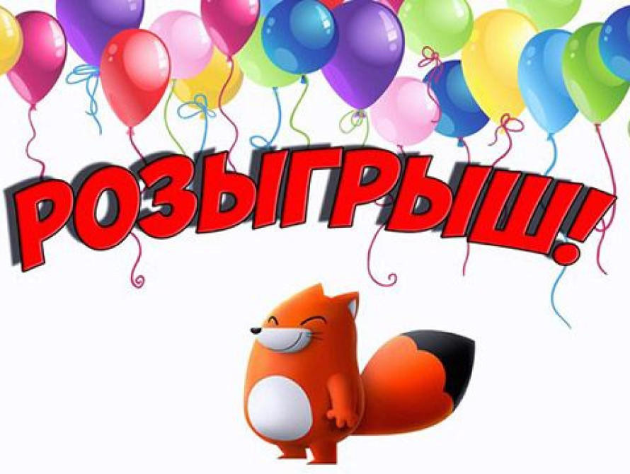 На улицах Запорожья устроили розыгрыш прохожих (видео)