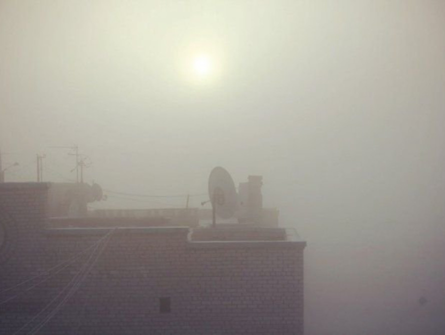 Туман и мороз: какая погода будет в Запорожье на выходных?! 