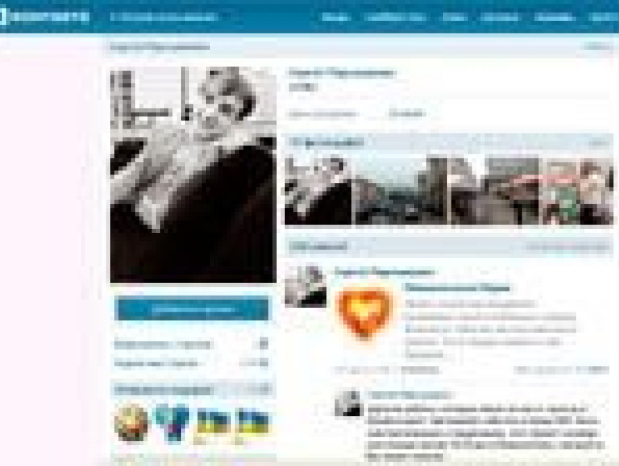 В Запорожье голые молодые люди устроили флешмоб в "АТБ" (видео)