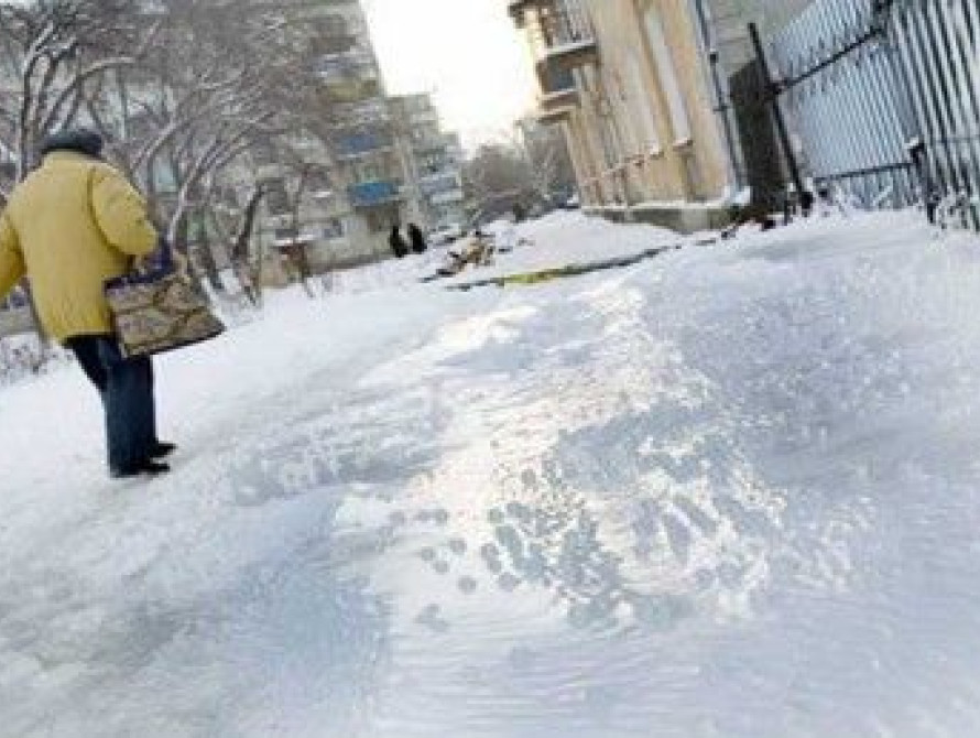 В Запорожье по области ожидается гололедица и падение температуры до - 19°