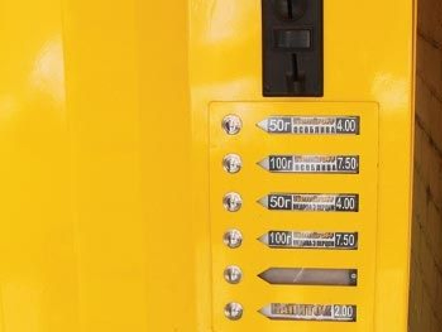 Запорожские власти призывают "стучать" на тех, кто производит нелицензионный алкоголь