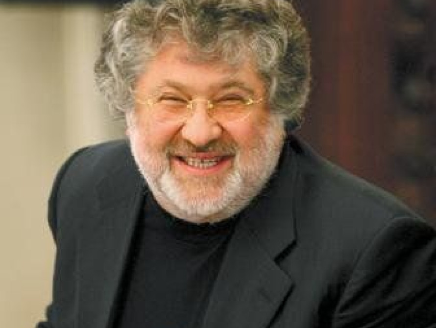 Борьба с коронавирусом: Запорожскую область "закрепили" за олигархом Игорем Коломойским – СМИ 