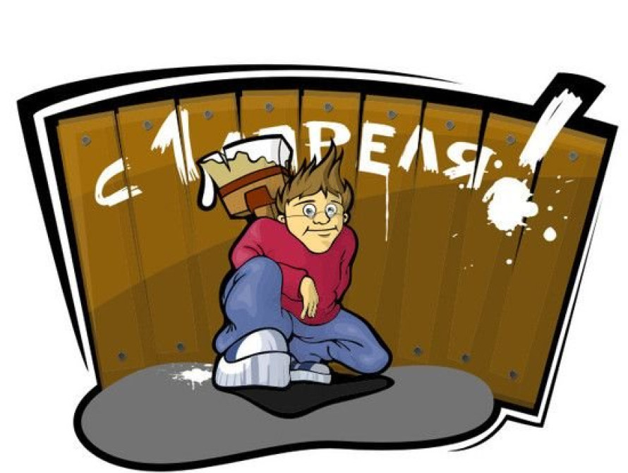 Запорожский нардеп заявил, что ему предложили пост министра МВД