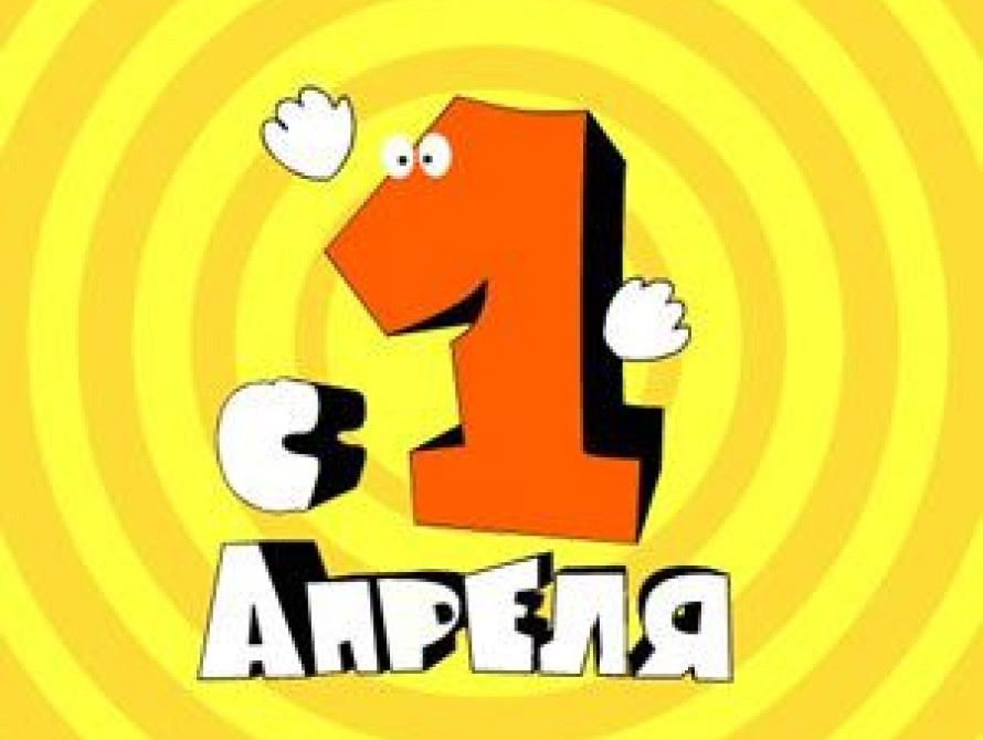 Итоги среды в Запорожье: несмешной День смеха, наплыв пациентов с пневмонией, ужесточение карантина