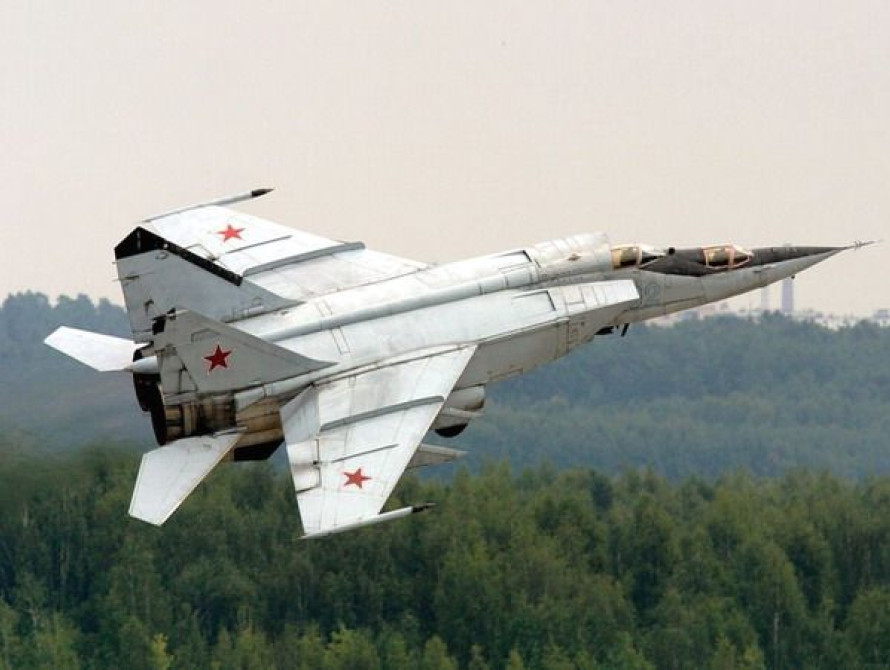 ГБР расследует обстоятельства аварийной посадки военного самолета в Мелитополе