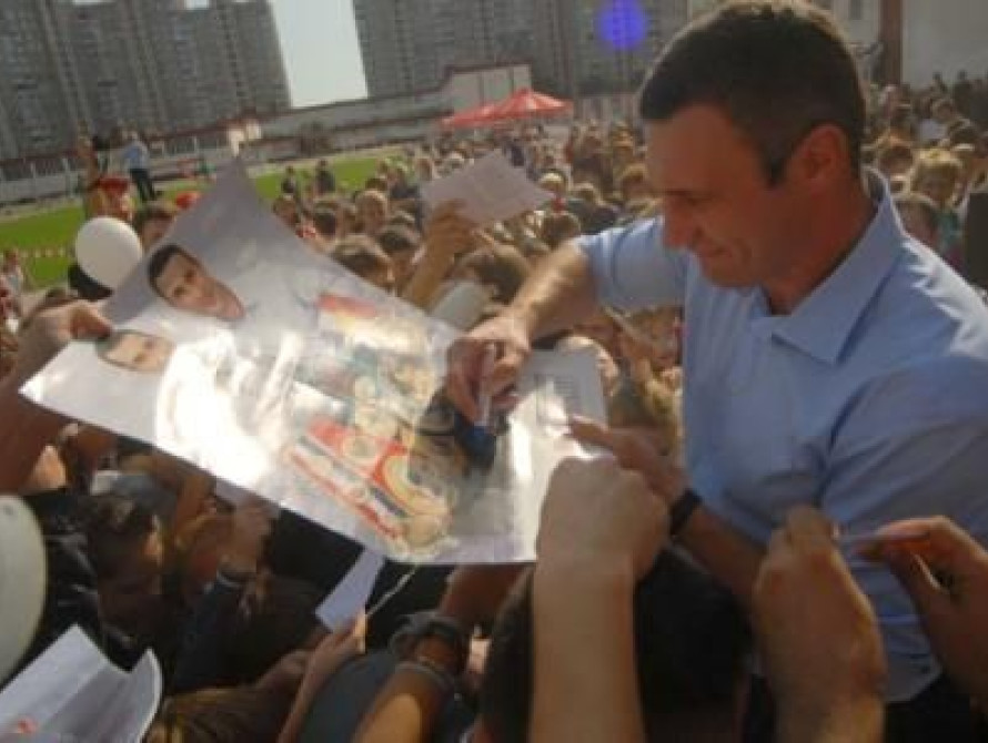 В Украине создают "Партию мэров" с Кличко, Кернесом, Филатовым и Буряком - СМИ