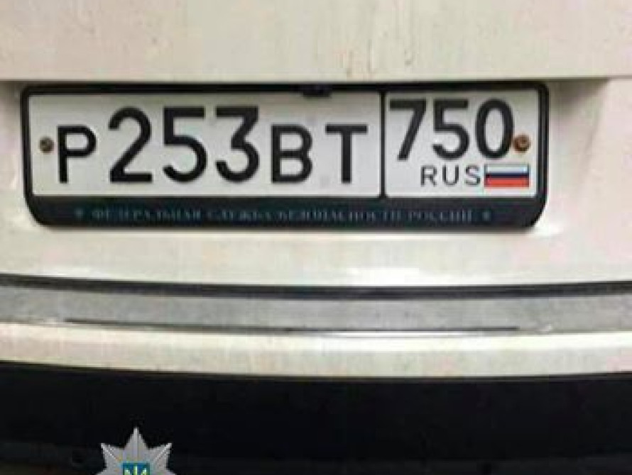 В Совете федераций России заявили, что Запорожье и еще три региона собираются выйти из состава Украины