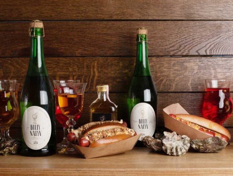 Устрицы, сидр и хот-доги по 29 гривен: Белый Налив открывается в Запорожье