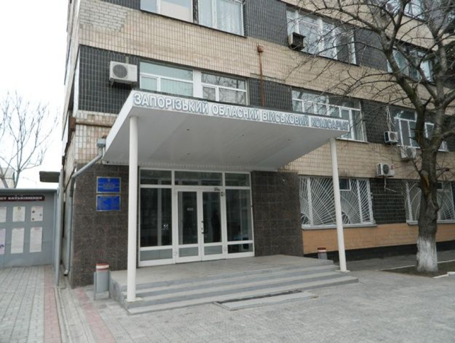 В Запорожской области призывников будут проверять на коронавирус 