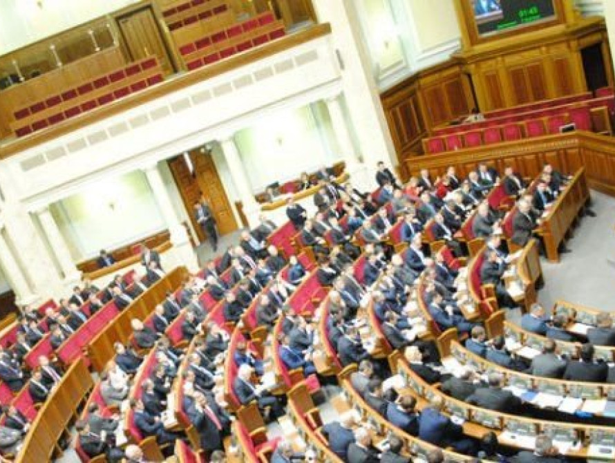 Запорожских нардепов облили зеленкой (фото, видео)