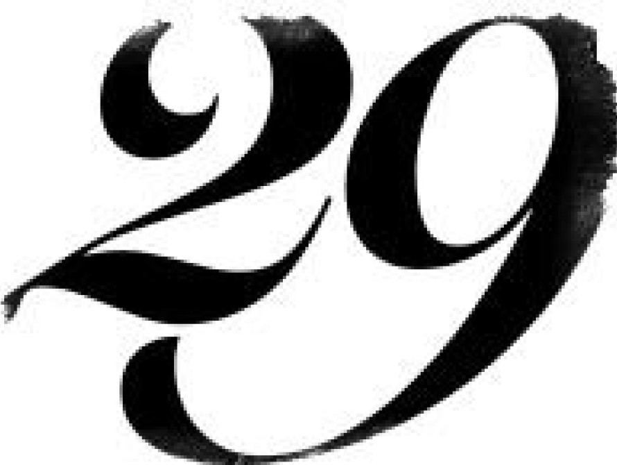 Итоги среды в Запорожье: прощание с бойцом убитым у "АТБ", продолжение скандала с аварийным домом, затопленные базы отдыха