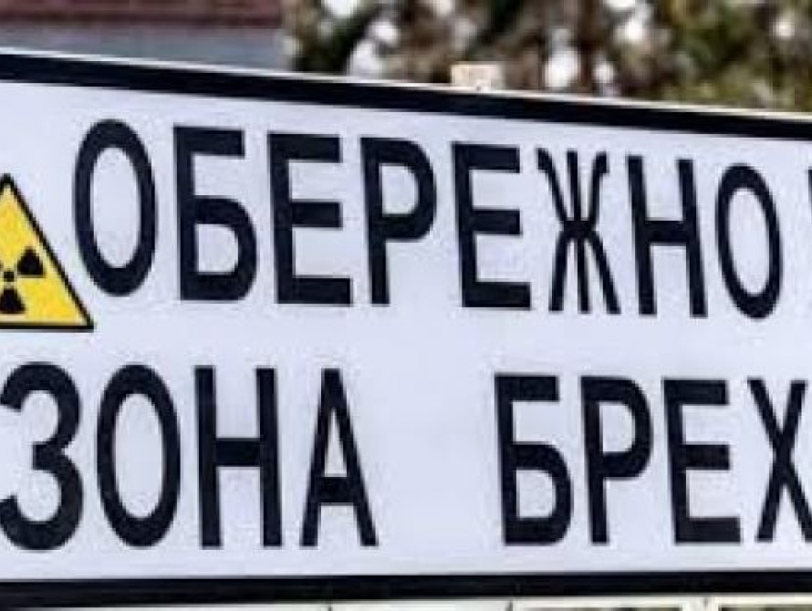 Информация о разрушающейся дороге "Великого Будівніцтва" в Запорожской области, оказалась фейком