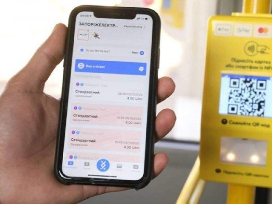 В Запорожье, с сегодняшнего дня, во всем коммунальном транспорте можно оплатить проезд бесконтактно - мэрия