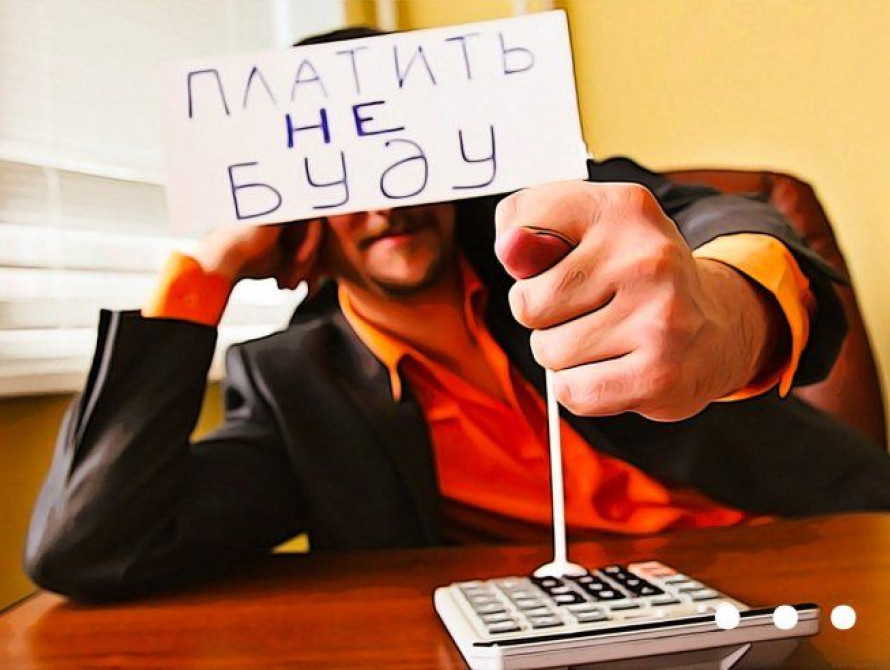 В Запорожье крупное предприятие обвиняют в уклонении от уплаты налогов на сумму более 3 млн гривен