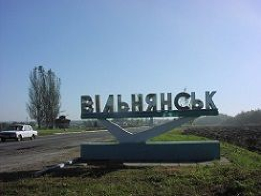 Местные выборы в Запорожской области: в Вольнянске десантница не дала забрать мэрское  кресло экс-нардепу