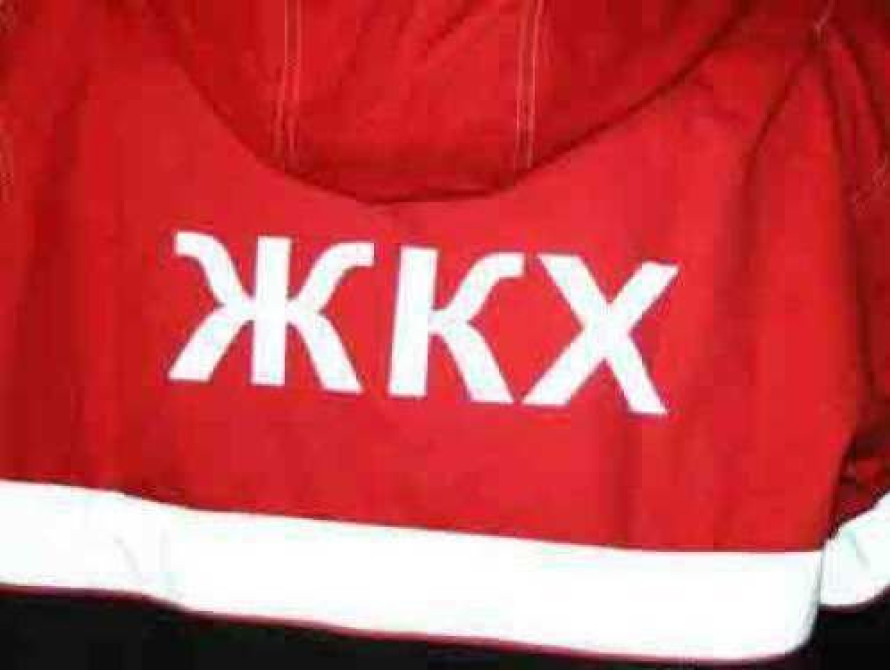 В Запорожье в "Місто для людей" прокомментировали скандальную ситуацию с домом, который затопило канализационными водами