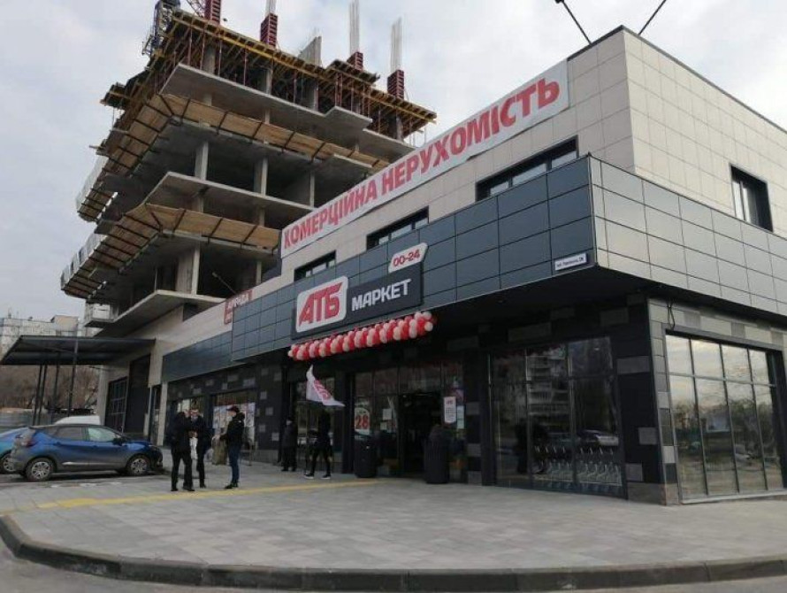 В Запорожье новый черный АТБ открыли в строящемся доме
