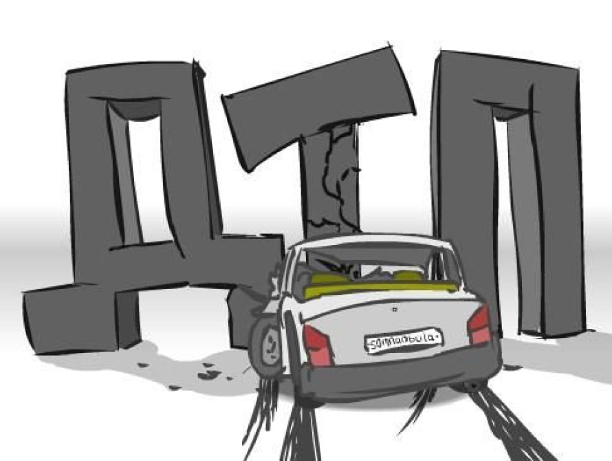 В Запорожье в ДТП попали 4 авто: пострадали 2 человека