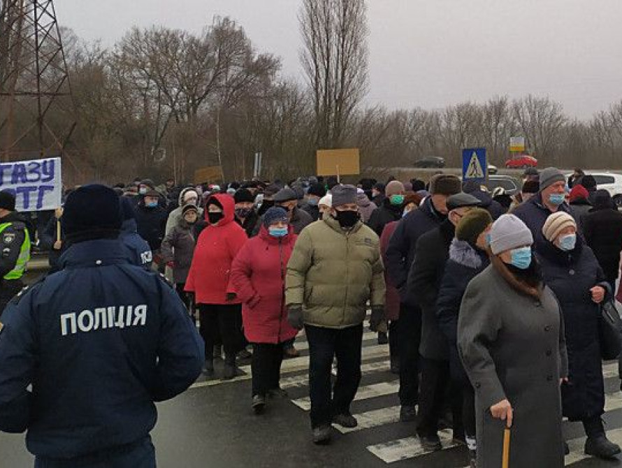 В Запорожской области жители будут перекрывать трассу, из-за роста цен на газ